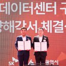 유리산업개발㈜ 이미지