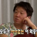 부라보PC | 두유 노 기쿠치병?