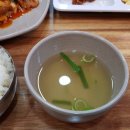 대천분식