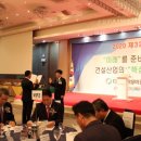 가덕건설(주) 이미지