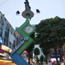 상동 영화의 거리 이미지