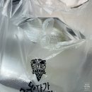 정왕동 피자 맛집, 비스트로 피자 배달 후기