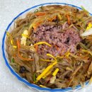 메디팜포도마을약국 | 4/28