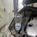 김사부 카센터 | 토요타 ES350 엔진오일 교환 재방문! 창녕 수입차 정비 [김사부카센터]