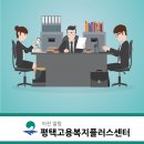 (버스)이충동현대아파트 이미지