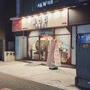 이정균내과의원 이미지