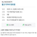 덕영대로 1499 이미지