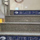 양덕PC방 이미지