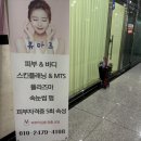 판암동183 이미지