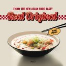 아스라이(Asrai) 로고