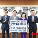 인재의원 이미지