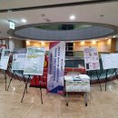 경복에너지 이미지