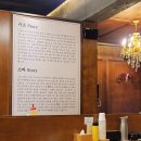 탑피온건물뒤 이미지