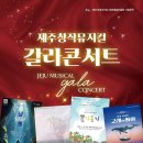 ABC행복학습센터 ABC홀 네이버블로그