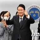 따봉 뉴스1