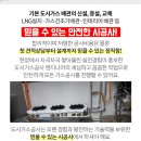 (주)우진실업 이미지