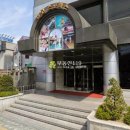 신림로59길 이미지