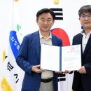 (재)의정부시평생학습원 이미지