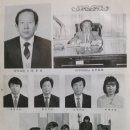 동계고등학교 이미지