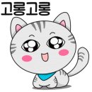 동대문엽기떡볶이 양정점 이미지