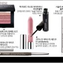 메이크업럭스 이미지