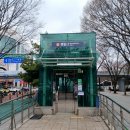 정발산공원 산책로 입구 이미지