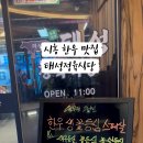 태성2농장 이미지