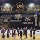 일퍼센트,일백퍼센트 | 브로드웨이 42번가 첫공 후기 박칼린 윤공주 유낙원 기세중 레전드 뮤지컬의 시작!