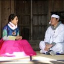 머슴과 마님 이미지