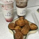 서로커피 티스토리