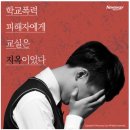 세양 특공무술 멀티짐 이미지