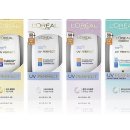 유브이 카카오 검색결과