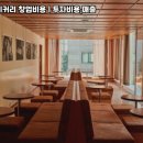 아우어마케팅
