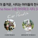 수원-1152 네이버블로그