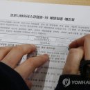 미수테니스장 이미지