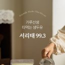 간식과 디저트 이미지