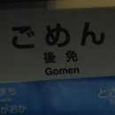 모네정원 Daum카페