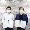 한국기업투자주