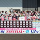 광양농산물유통센터