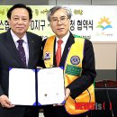 금천구청 대회의실 이미지