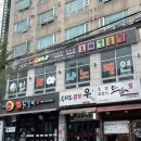 인디아나노래연습장 네이버블로그