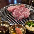 감탄센트럴점 이미지