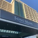 대명게임랜드 이미지