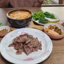 삼성종합축산 이미지