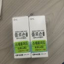 명안빌딩