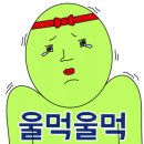 만복복권 이미지