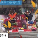 주안역 북광장 이미지