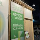 철원오대기사식당 | [흑백요리사 식당] 남영탉 오대쌀탉 철원오대쌀 팝업 웨이팅, 메뉴추천 후기