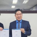 (주) 이에스통신