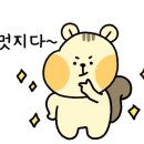 큰별어린이집 이미지